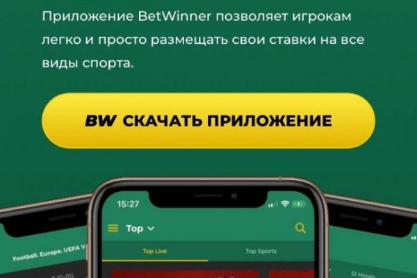 Не работает сайт blacksprut online blacksprut org