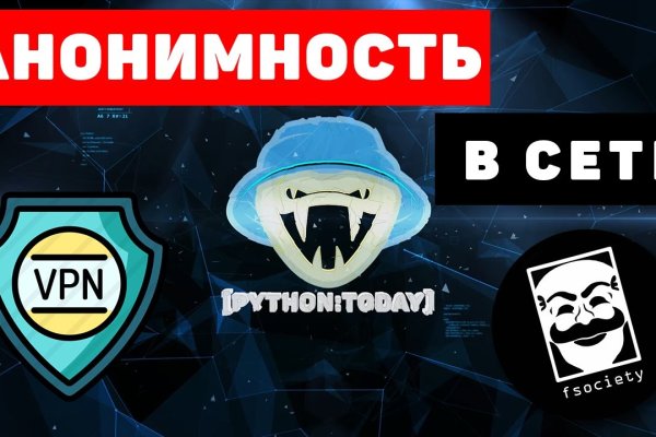 Блэкспрут bs2webes net