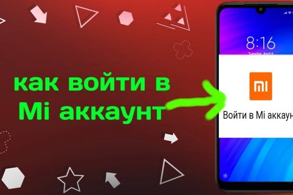 Блэкспрут bs2tor nl