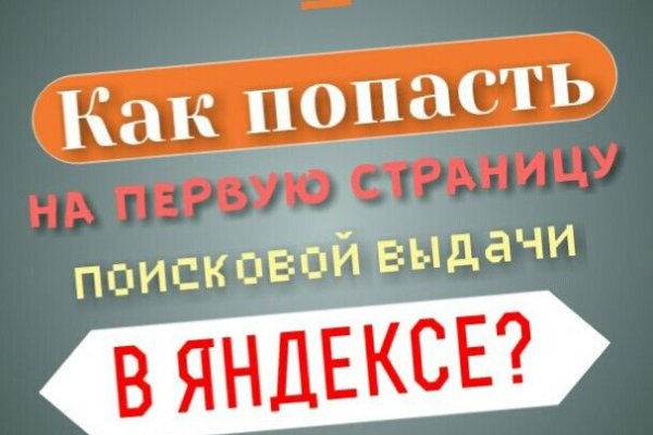 Bs ru официальный сайт