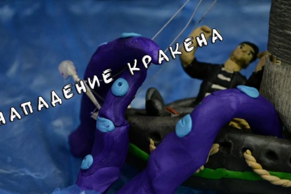 Блэкспрут площадка bs2web top