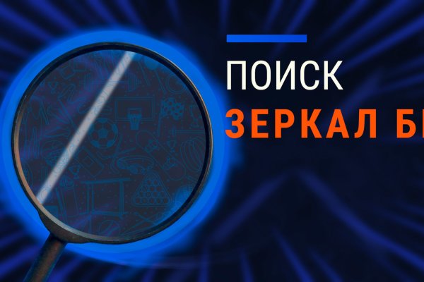 Как узнать 2fa код на блэк спрут