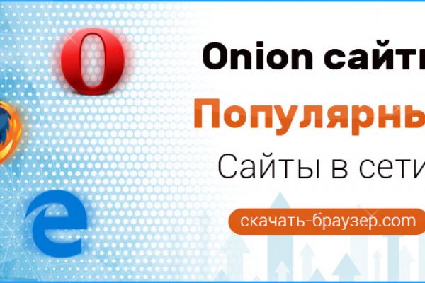 Блэкспрут 2fa bs2webes net