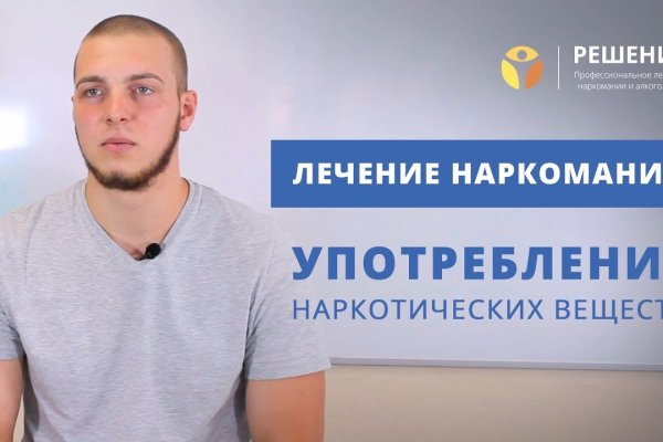 Настоящая blacksprut bs2webes net