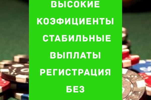 Блэкспрут bs2webes net