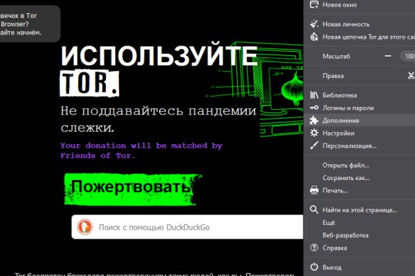 Логин пароль blacksprut blacksprut adress com