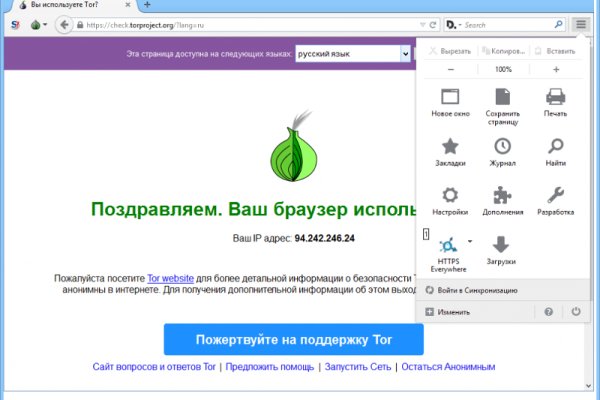 Как зайти через blacksprut blacksprut adress com