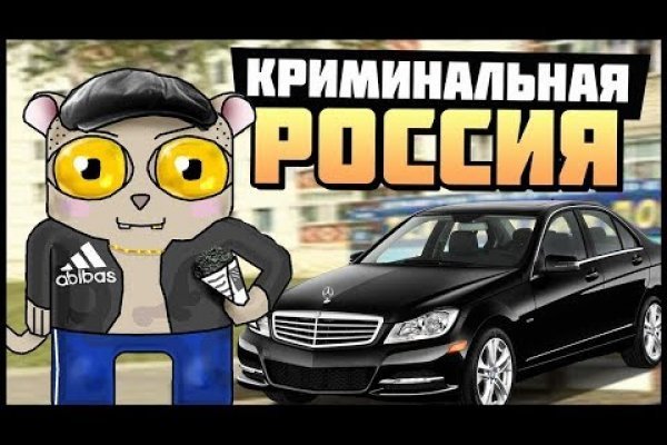 Ссылка блэкспрут bs2tor nl