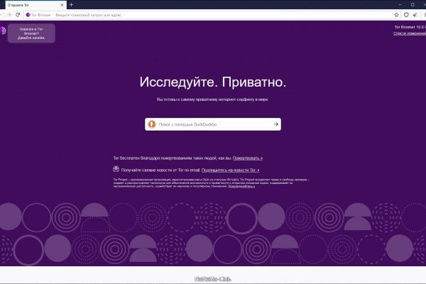 Https blacksprut com зеркало