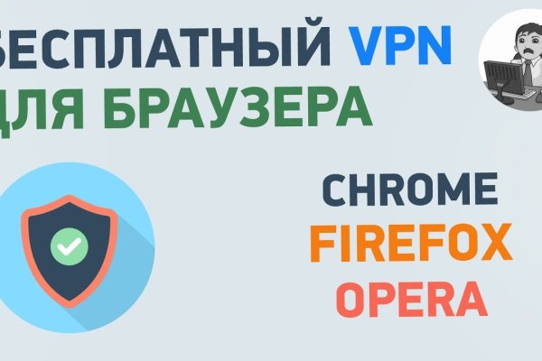 2fa код blacksprut не могу зайти