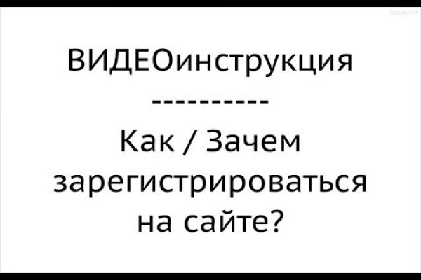 Ссылка спрут тор blacksprut