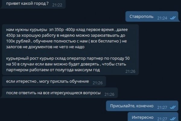 Ерфезукмуке сс blacksprut adress com