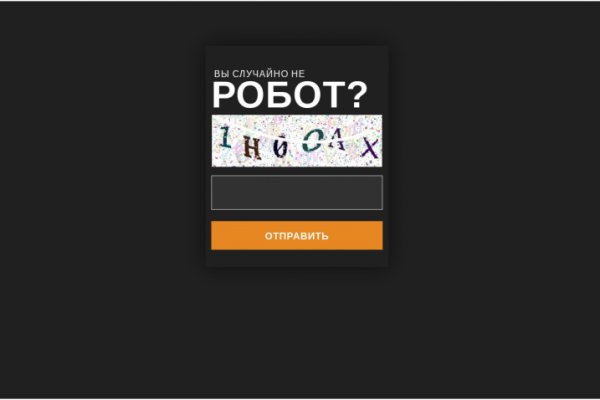 Https bs gl pass ссылка