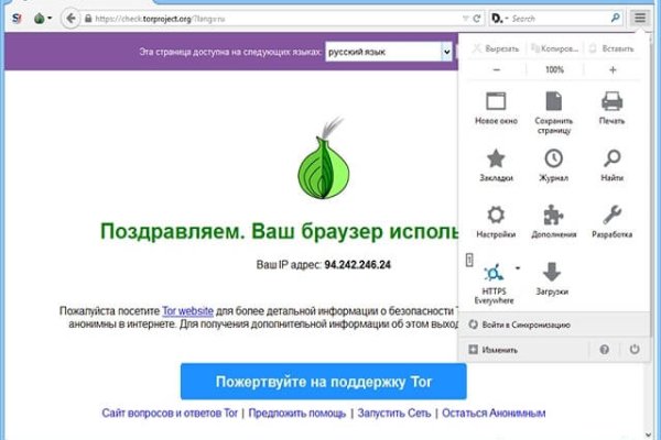 Https bs gl pass ссылка blacksprut