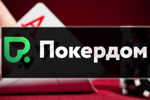 Тор blacksprut 5pw