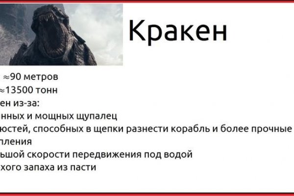 Официальный сайт блэк спрут blacksprut adress com